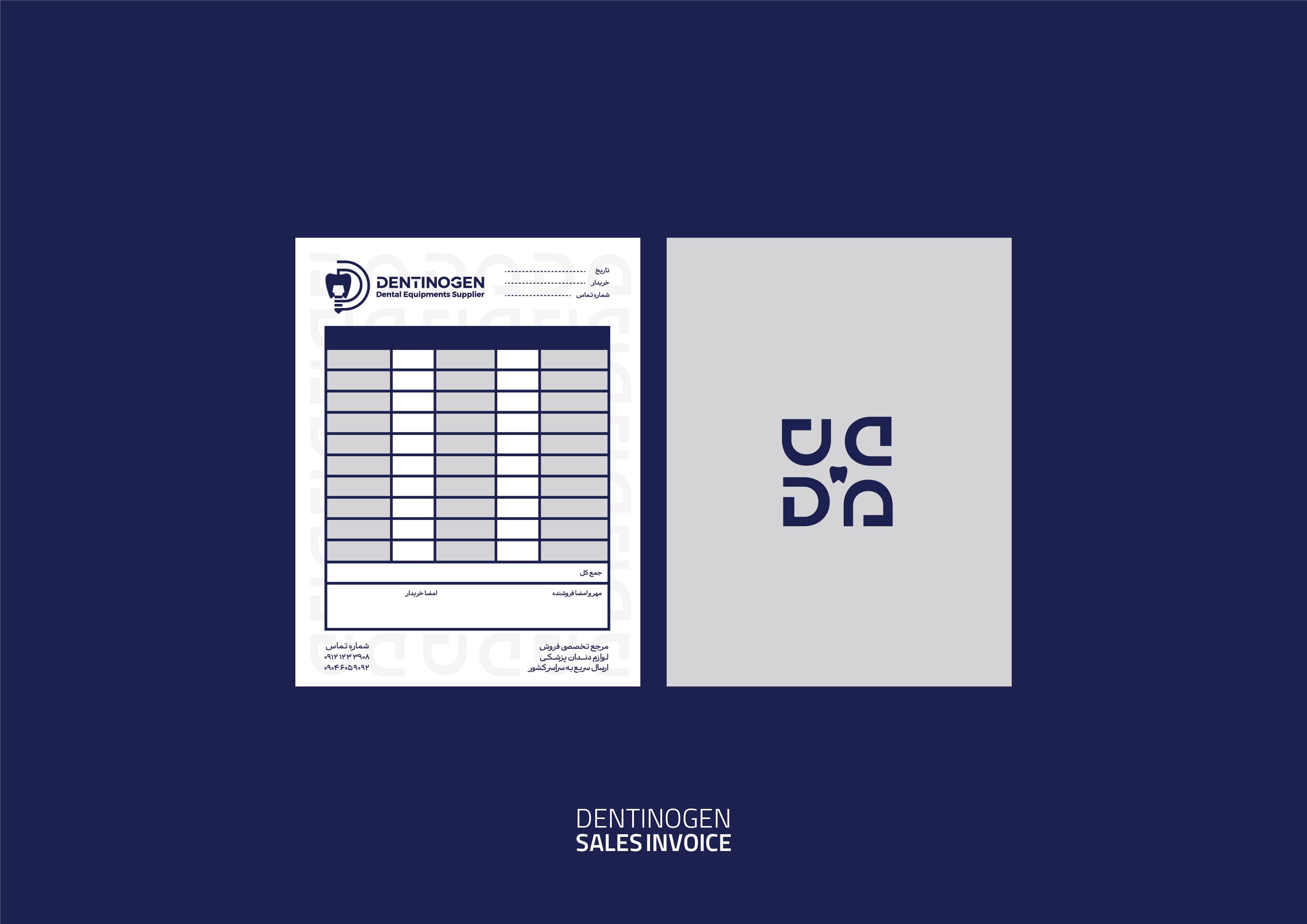 brandingPortfolio.dentinogen.title