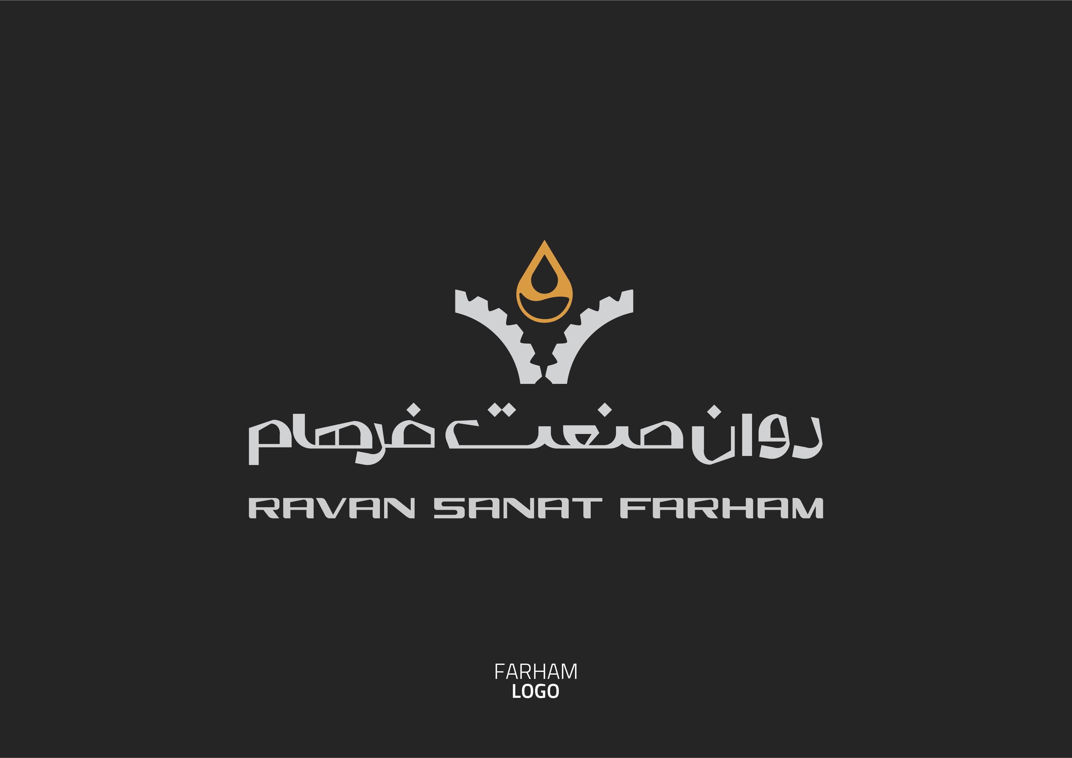 brandingPortfolio.farham.title