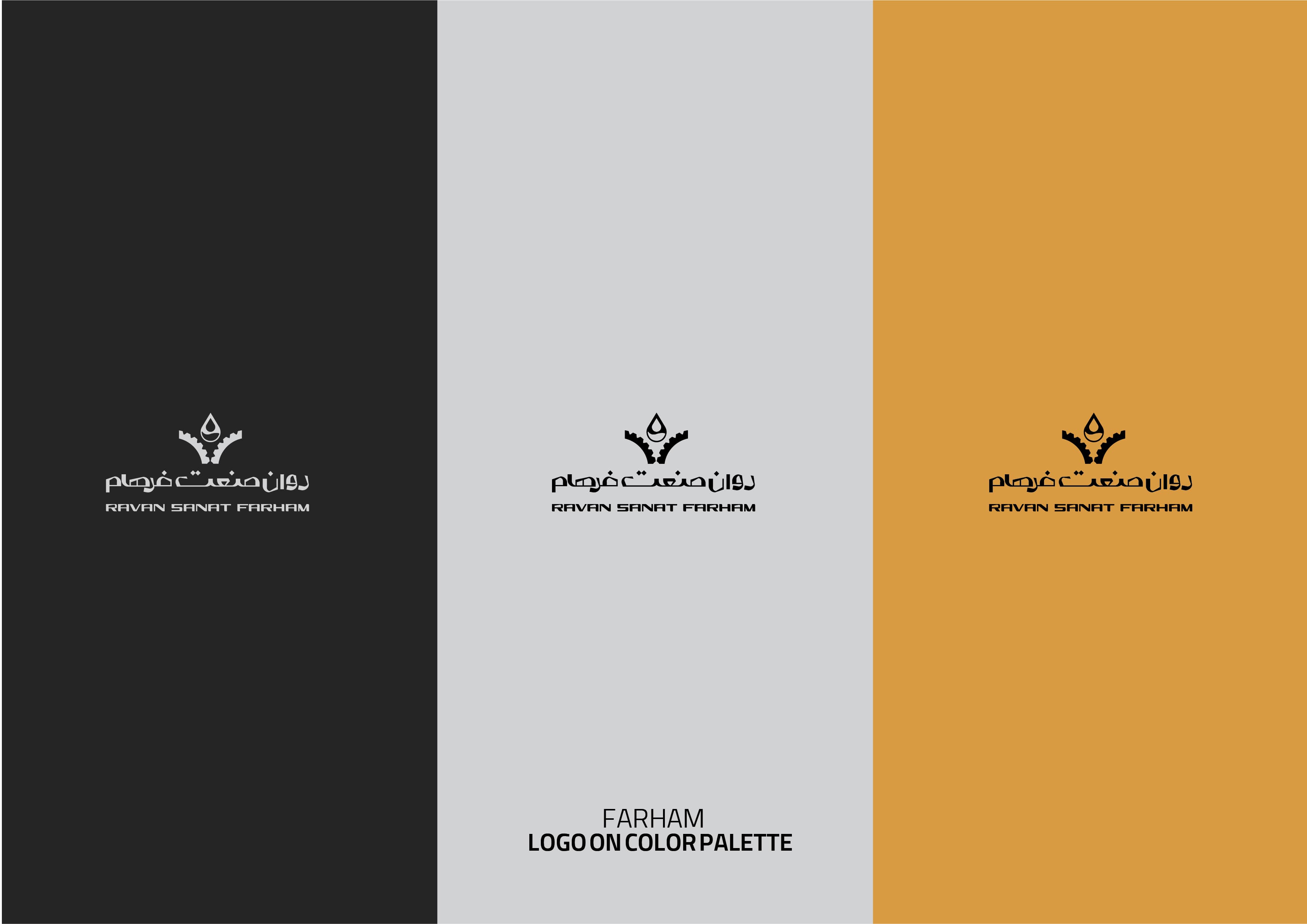 brandingPortfolio.farham.title