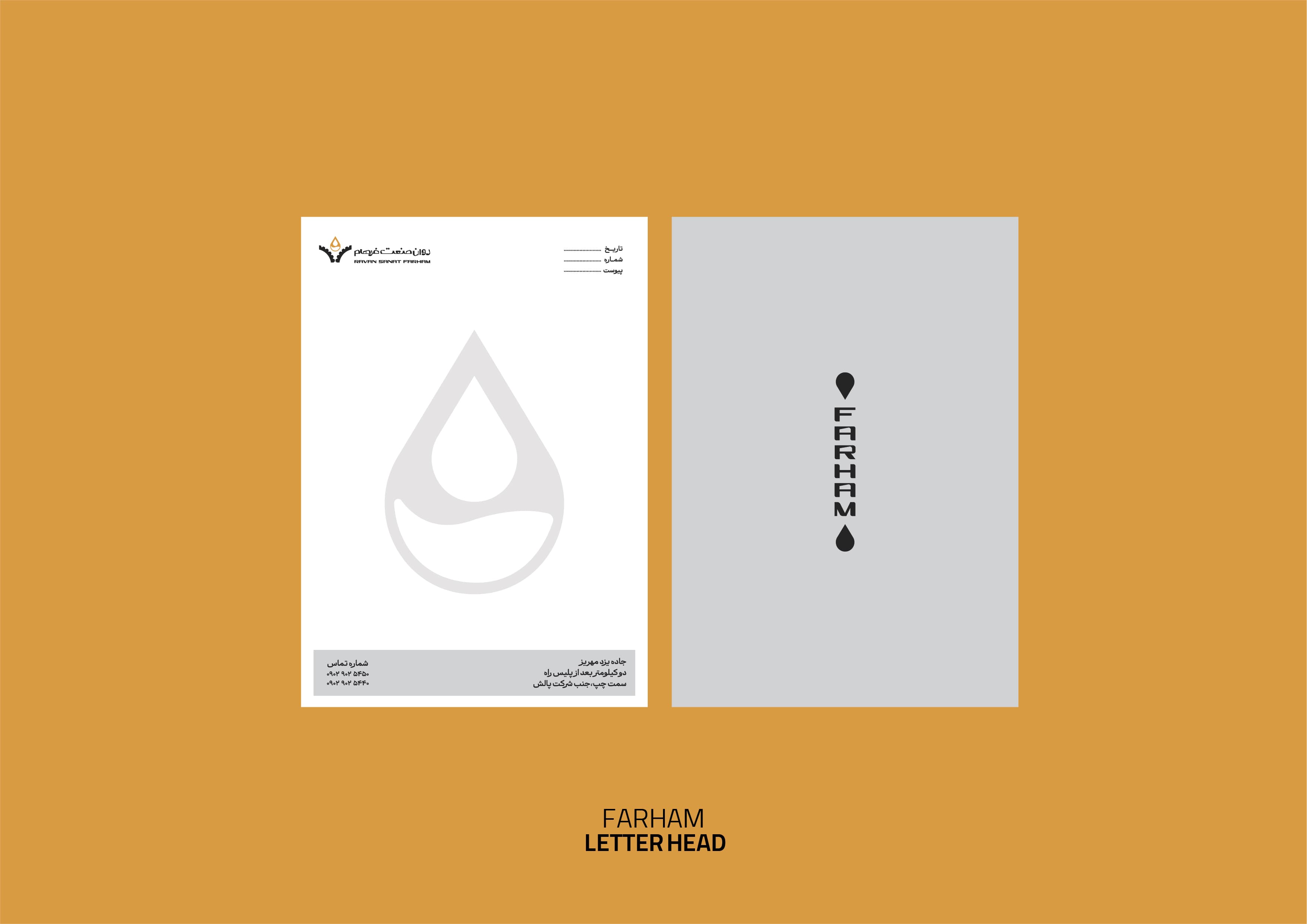 brandingPortfolio.farham.title