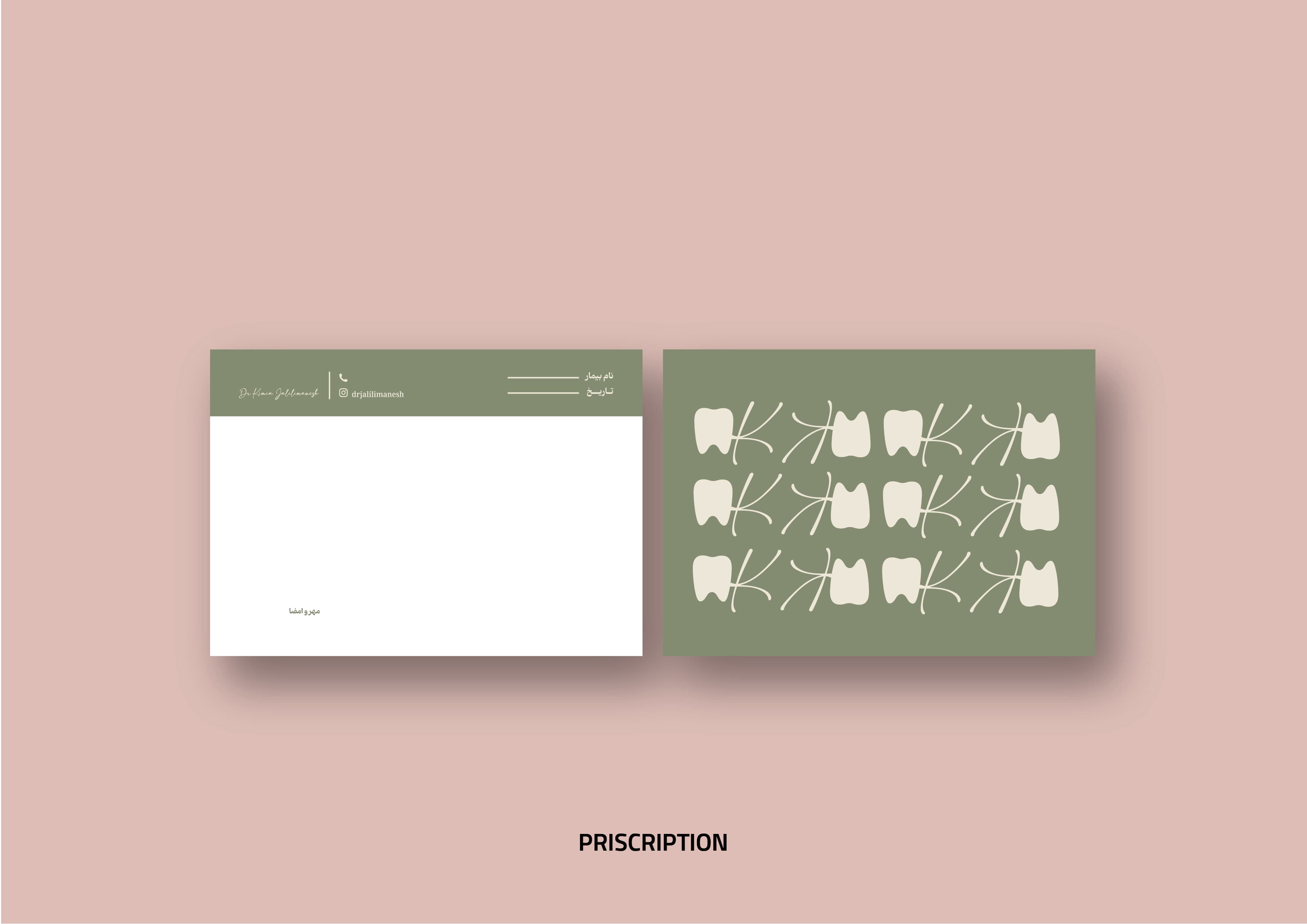 brandingPortfolio.kimia.title