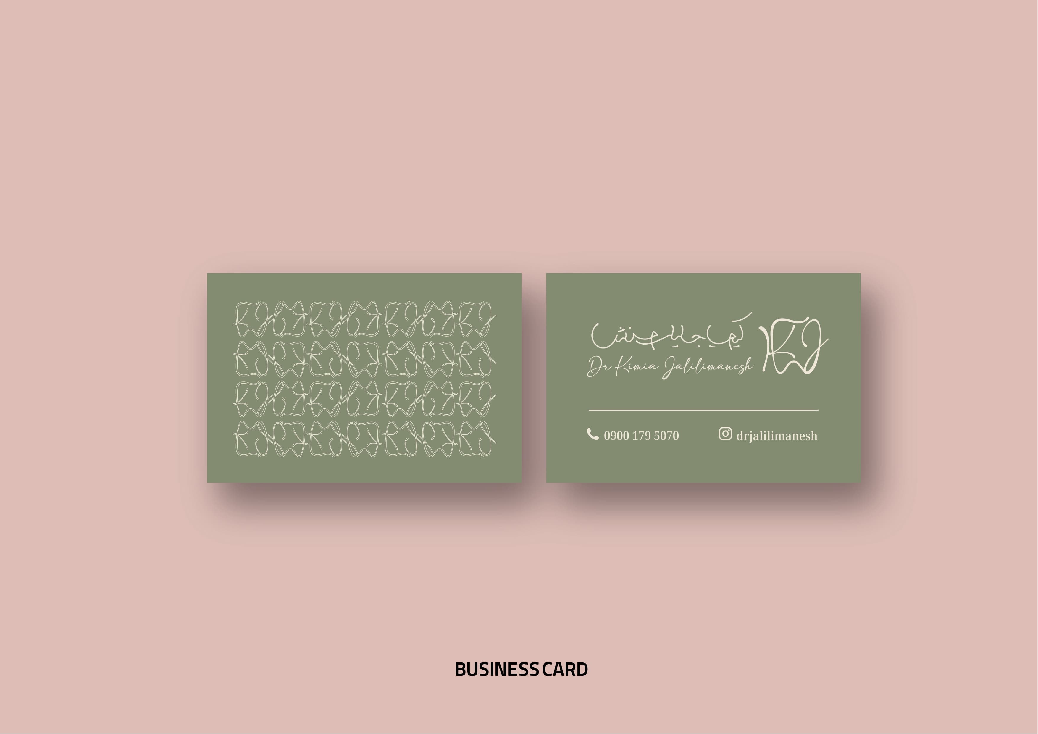 brandingPortfolio.kimia.title