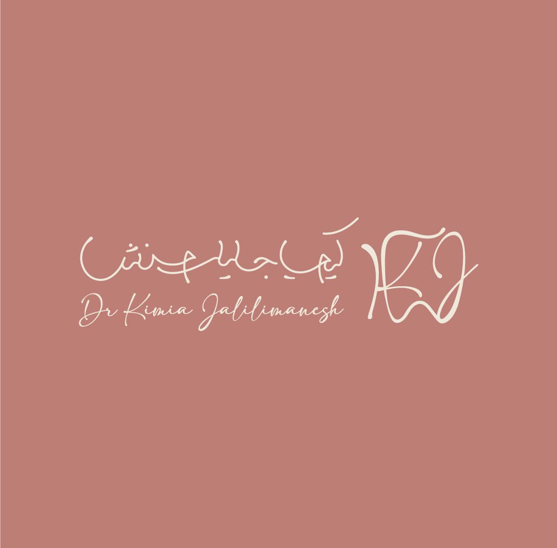 brandingPortfolio.kimia.title