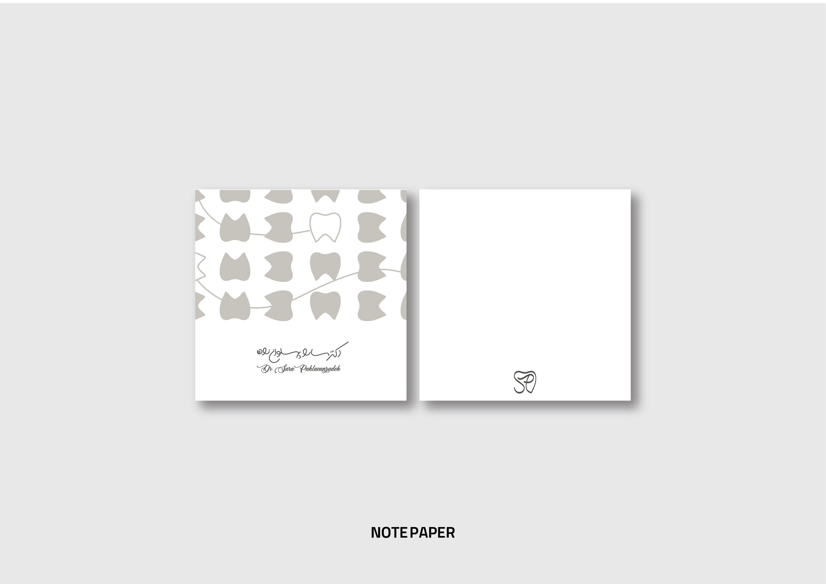 brandingPortfolio.sara.title