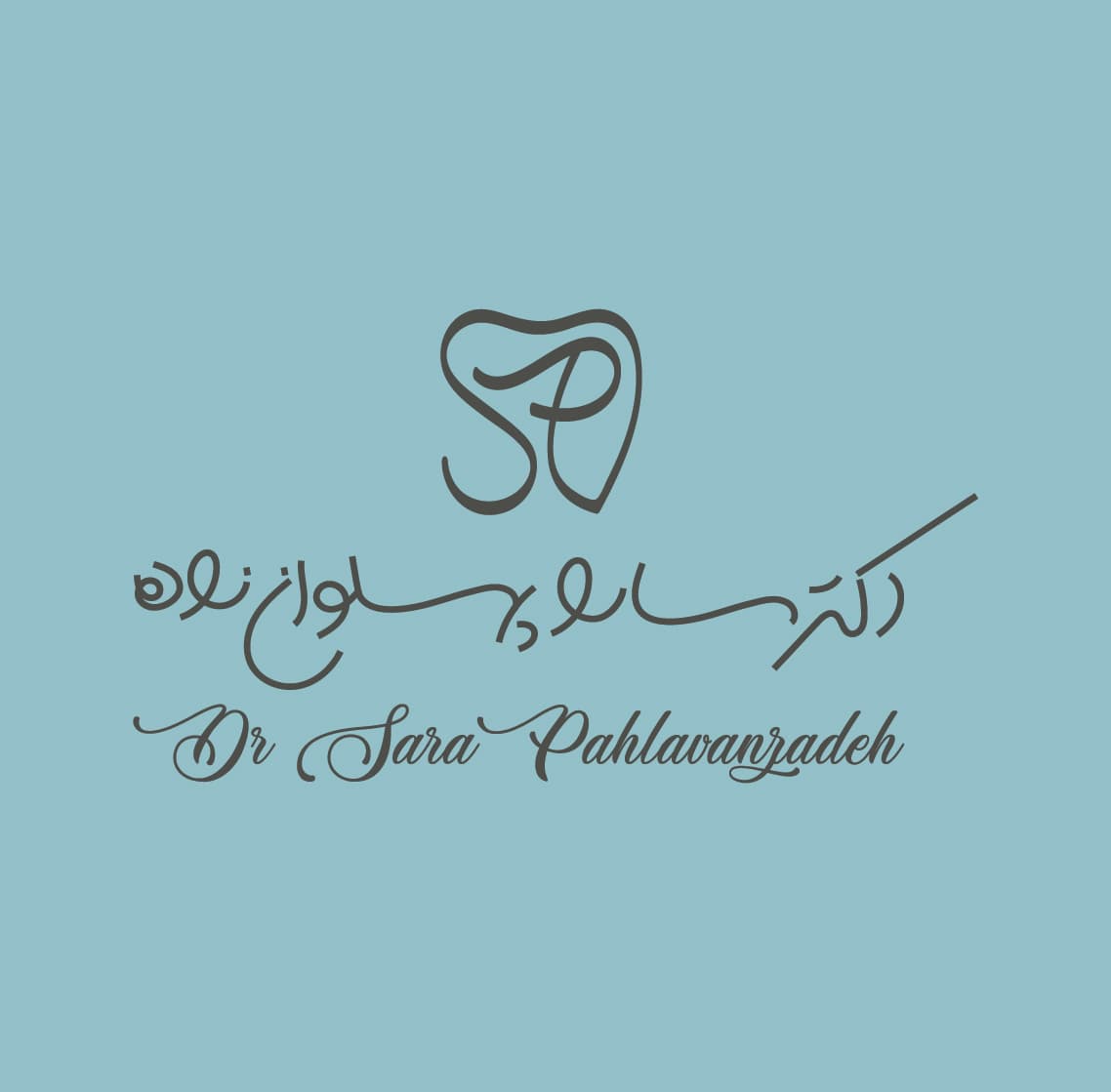 brandingPortfolio.sara.title